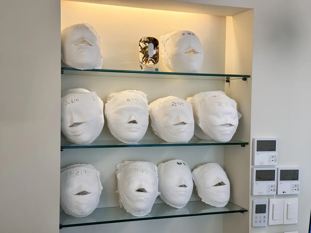 여수 페이셜케어 웨디아 여수웅천점